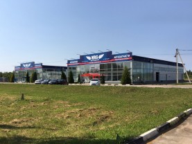 Автоцентр NRG в Смоленске